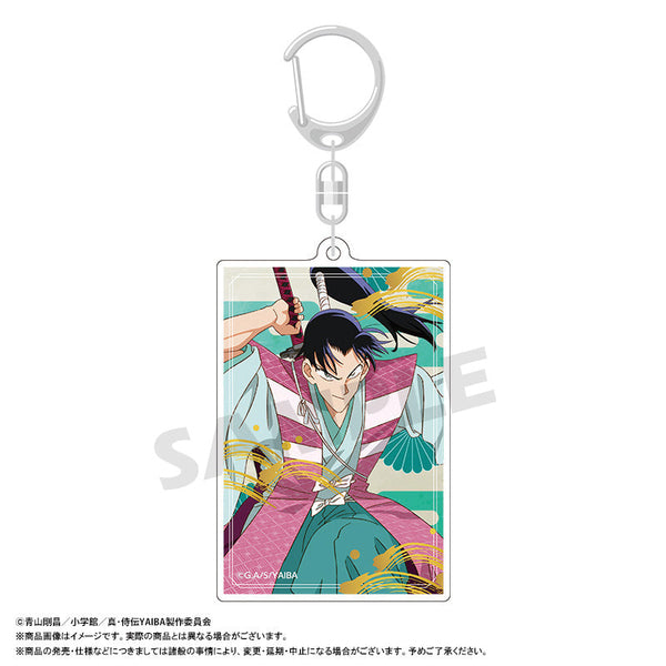 『真・侍伝YAIBA』スクエアキーホルダー D 佐々木 小次郎